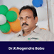 Sree Vahini Institute of Science & Technology, Principal: Dr.R.Nagendra Babu Interview